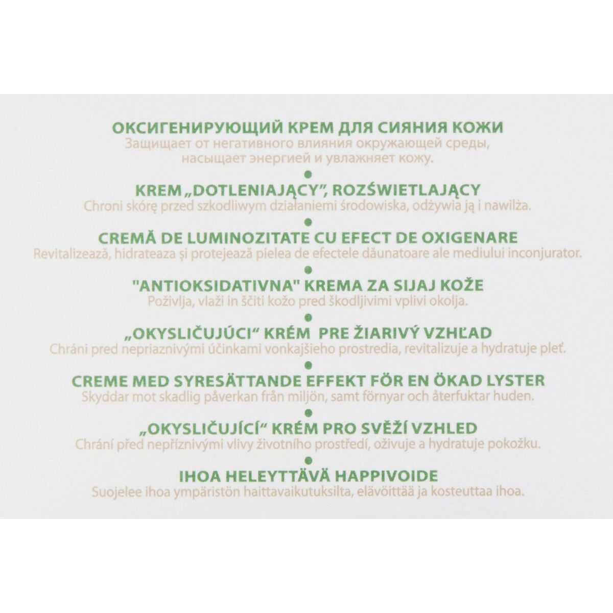 V5HBAD5E50A8427FD13515CD4112C89F2FFR5680855P7