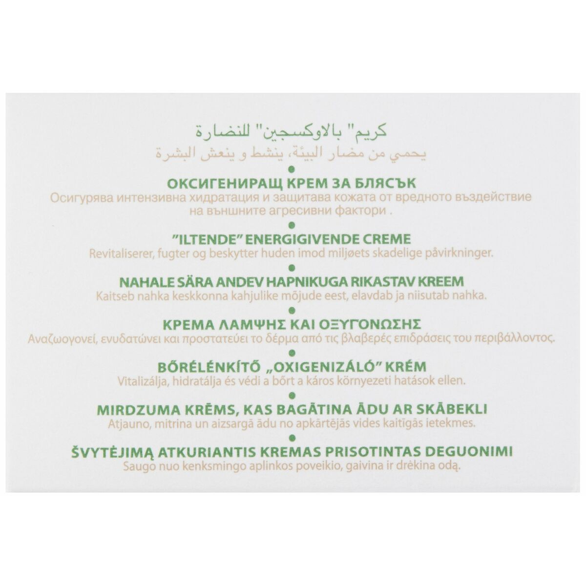 V5H50CD1A862BCF211B0F6605866500083DR5680856P8