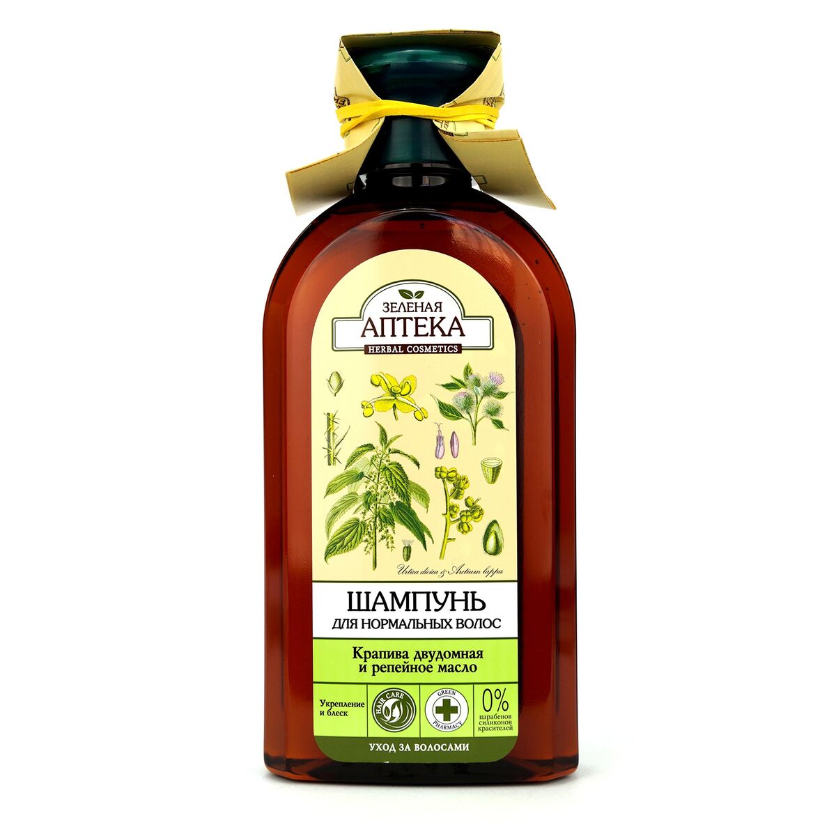 V2HBFA641A57B3F275CC33ADC46664EF139R7799748P1