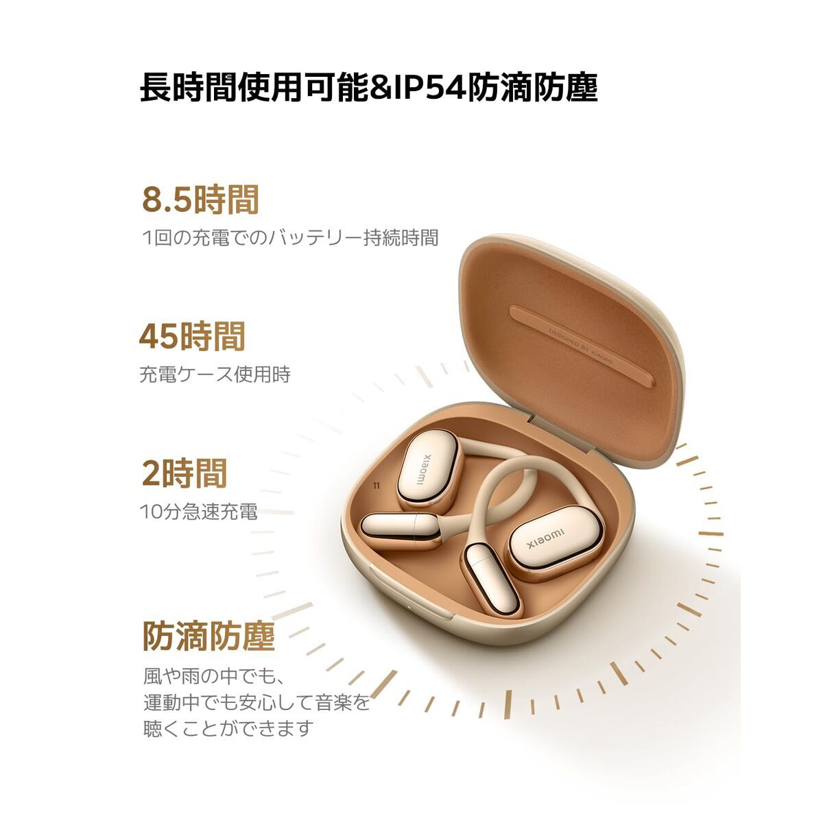 V2HBC87116D0AC628DDF745375AEC9F81E4R7517078P6